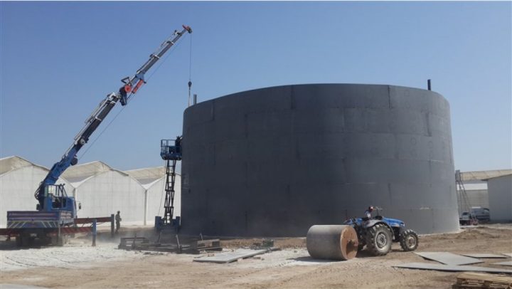 Bafir Tankı